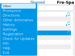 Frsp_list+menu